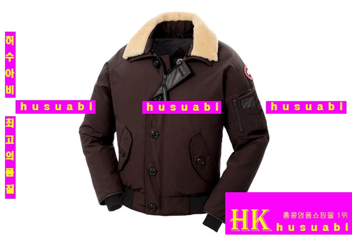 ĳ���ٱ��� ���� CG2-9